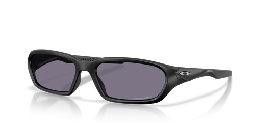 Sonnenbrille oakley terraforma - sonnenbrille,